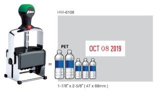 HM-6108 Heavy Duty Self-Inking Date Stamp