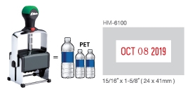 HM-6100 Heavy Duty Self-Inking Date Stamp