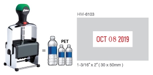 HM-6103 Heavy Duty Self-Inking Date Stamp